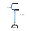 Double Curved Handrails Design Four-legged Crutches for Adults , Non-slip Four-corner Walking Stick,Get Up Walkers for Elderly